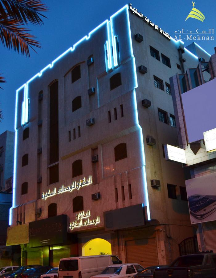 Al Meknan Furnished Units Aparthotel Medina Exterior photo